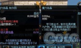 玩家爆料水神视频在线观看,玩家爆料视频带你一探究竟