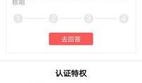 昆山头条今日爆料视频大全,今日爆料视频大全精彩回顾