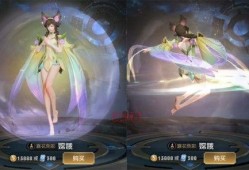 王者最新皮肤爆料96元