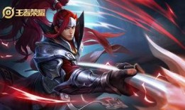 韩信皮肤最新爆料传说,华丽特效，再现战神风采