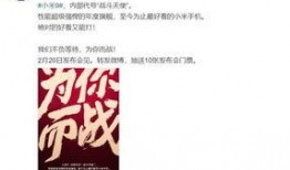 九柒最新爆料消息在哪看,揭秘神秘事件观看指南