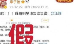 生日视频爆料大全免费,免费生日视频爆料大全大公开