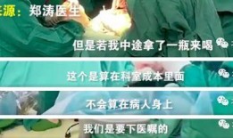 洋仔正能量爆料视频大全,传递温暖，点亮生活