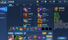 新赛季爆料解释最新版,揭秘最新版游戏亮点与变革