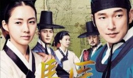 韩国马医在线观看,揭秘韩国马医技艺与传承