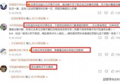 中国新闻爆料,最新爆料事件追踪