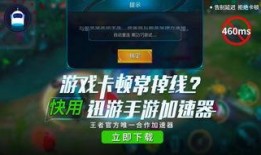 新赛季爆料解释最新版,揭秘最新版游戏亮点与变革