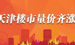 盘州市正能量最新爆料,揭秘感人故事，传递社会正能量