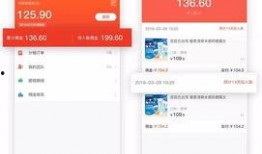 最新爆料新商品,颠覆想象，科技与时尚的完美融合