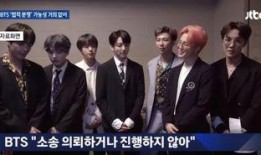 社长最新爆料新闻报道,最新爆料新闻背后的惊人真相