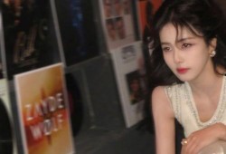 白鹿爆料综艺节目视频播放,综艺节目幕后花絮大揭秘