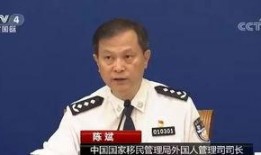 泰国华裔爆料新闻最新情况,最新事件引发社会关注