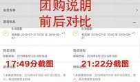 上饶网友爆料视频下载,揭秘事件背后真相