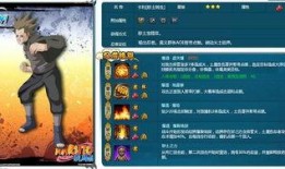 火影今日爆料最新消息,神秘忍者身份揭晓，剧情走向再掀波澜！