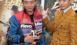 郑恺爆料兄弟视频播放下载,独家播放下载引发热议