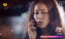 清澈之恋 在线观看,浪漫邂逅，在线见证唯美爱情故事