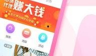 吃瓜直播小说解说全集免费阅读,小说解说全集免费阅读，揭秘热门剧情与人物命运