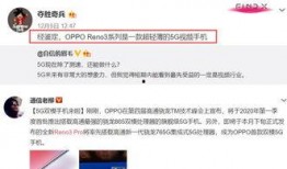 搜索热点爆料拍视频,最新爆料事件深度解析