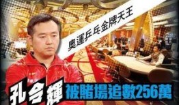 辽宁饭店爆料视频最新一期,揭秘惊人内幕