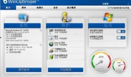 最新款圆盘卡片爆料软件,功能全面，操作便捷，引领科技潮流