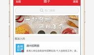 北京通州新闻爆料,揭秘北京副中心发展新动态