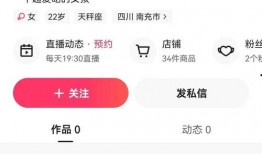 白鲨最新爆料视频网站,揭秘视频网站幕后真相