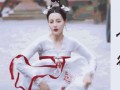 成毅张予曦最新大爆料,幕后故事大公开
