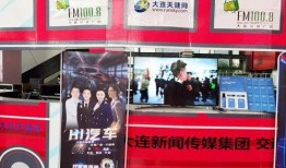 本海直播爆料事件最新消息,最新进展揭秘