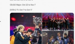 今日赛事爆料新闻,焦点对决一触即发，悬念重重引球迷热议