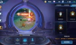 伽罗特效爆料视频下载,独家爆料视频深度解析