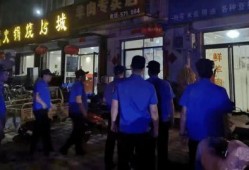 凌海烧烤店爆料视频曝光,内幕惊人，真相令人咋舌