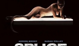 颤栗异种在线观看,惊悚异域生物入侵，生存之战一触即发