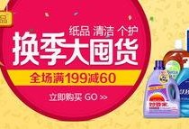 今日爆料礼包有哪些