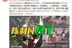 谷驰互相爆料视频大全最新,揭秘明星幕后恩怨与精彩瞬间