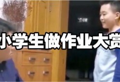 原神登上新闻爆料了吗,登上新闻，揭秘游戏背后故事