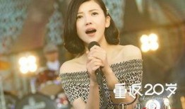 大陆爆料杨子姗视频播放,真相究竟如何？