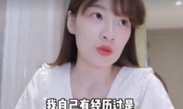 近期娱乐圈真实爆料视频,真实视频揭露明星幕后真相