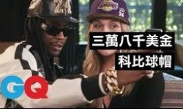 高级玩物 高清在线观看,高清在线观看之旅