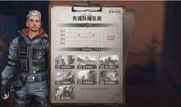 明日之后最新活动爆料,神秘挑战来袭，生存技能大考验！