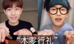 陈律爆料地下室视频播放,地下室视频真相曝光