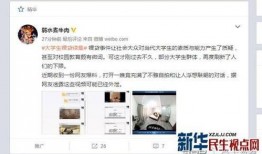 黄豆豆爆料视频,娱乐圈幕后真相大曝光