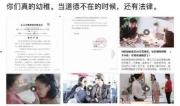 卓伟徒弟爆料最新,娱乐圈惊天大瓜，真相令人震惊！