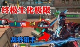 cfm手游最新爆料,神秘新武器亮相，战局再掀风云！