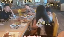 张兰卖螺蛳粉爆料视频,网友热议