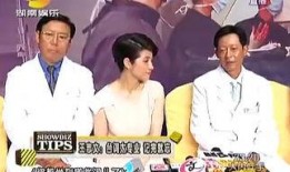 娱乐急先锋吃瓜第一线,揭秘吃瓜第一线幕后风云