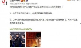 二宁最新爆料消息今天,揭秘娱乐圈惊人内幕！