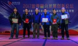 凤凰网爆料河南新闻,凤凰网曝重磅事件，揭秘背后真相