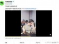 黄豆豆爆料视频,娱乐圈幕后真相大曝光
