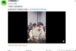 黄豆豆爆料视频,娱乐圈幕后真相大曝光