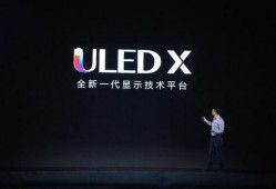 海信最新的爆料,颠覆性新品即将亮相，引领科技潮流新篇章！”